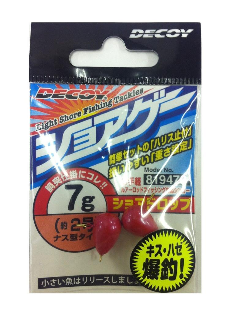 KATSUICHI Shore Drop 7g
