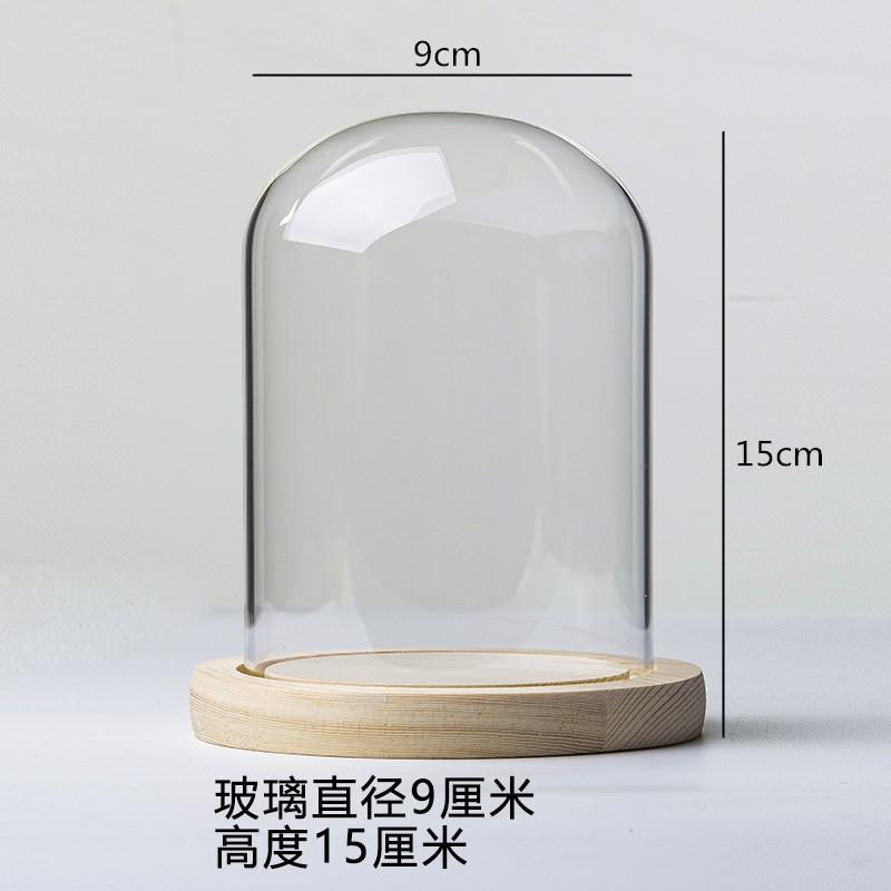 Ewige Blumen Ornamente Präsentationsschale Transparente Glasabdeckung Holzsockel Geschenk Präsentationsbox Kunsthandwerk Aufbewahrungsschale Staubschutz Kuchenform