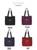New Women's Nylon Mommy Bag, Fashionable Large Capacity Shoulder Handbag, Oxford Cloth Tote