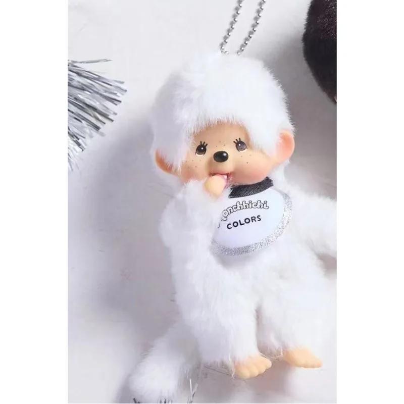 Colgante de Peluche Monchhichi de Anime Personaje de Dibujos Animados Lindo De Pie Transformación Juguete de Máquina de Garra Múltiples Opciones Disponibles