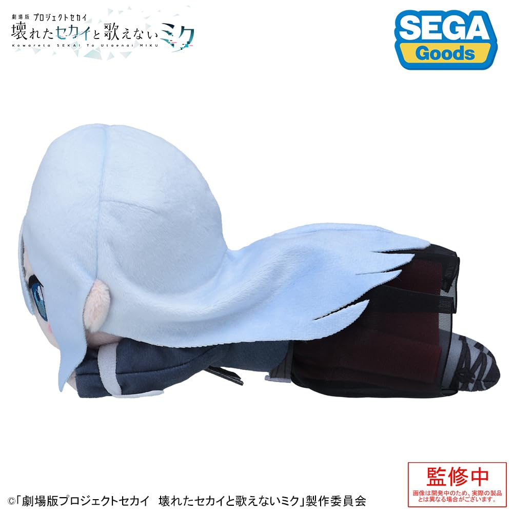SEKAI The A Broken World and Miku Who Lying Down Plush Toy "Project Movie Can't Sing" "Yoizaki Kanade"