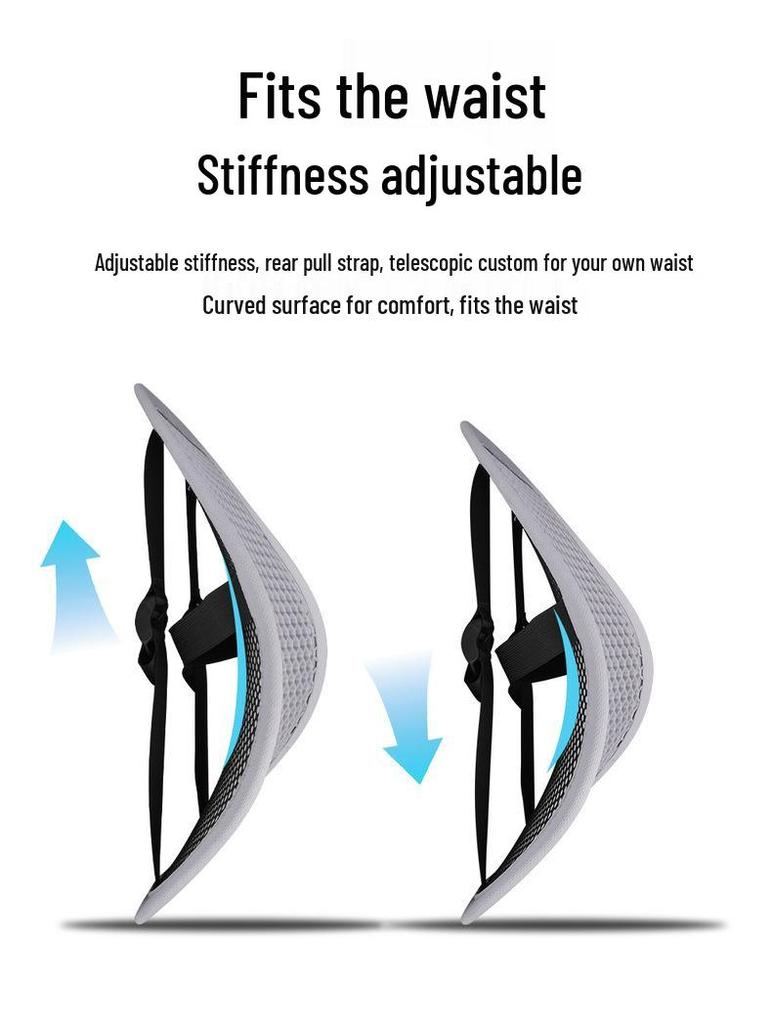 Four Seasons Breathable Gel Lumbar Support Pad for Car - Ideal for Long Sitting