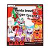 High Quality Portable Board Games Manufacturer Paper Eco-Friendly Game Cards Personalized Logo Team Building Activities Easy