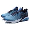 Li Ning Fabric Cushioning Slip Resistant Abrasion Resistant Low Top Running Shoes Men's Night Blue ARSS053-1