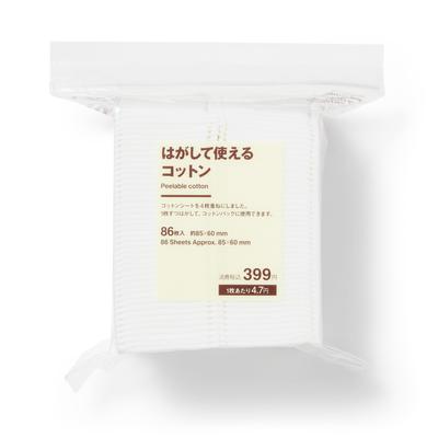 Cotton Pads 86 85 X 60 84923562 Peel-Off - Sheets, Approx. Mm,