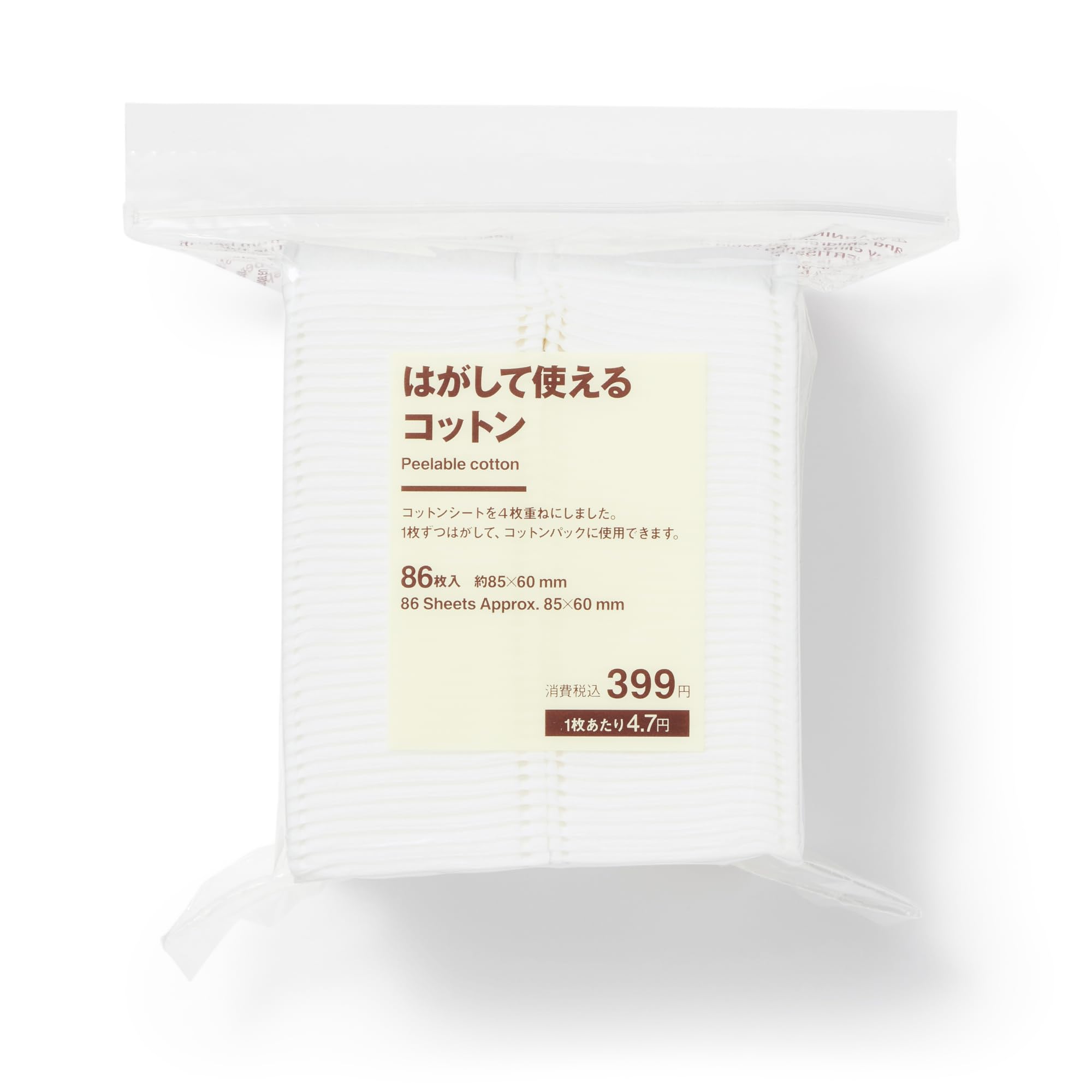 Ватные диски MUJI 86 85 x 60 84923562 Снимающиеся - листы, прибл.. мм,