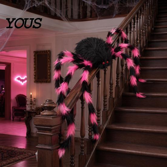 Spinnen-Plüschtier für Halloween-Dekoration, Große Dekoration, Weicher haariger gruseliger Prop, Pelzige umweltfreundliche Spinnen für Außen- und Innenbereich, Garten, Zuhause, Spukhaus