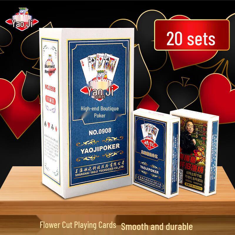 Yaoji Durable Paper Playing Cards