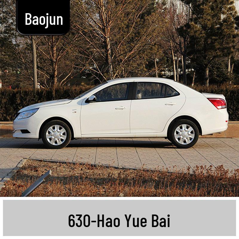 Baojun 310/310W Touch-up Paint Pen: Complete Car Scratch Repair Set
