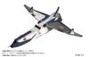 HMA "Ultraman 80" UGM Main Fighter Silver Gull Plastic Assembly Model Kit