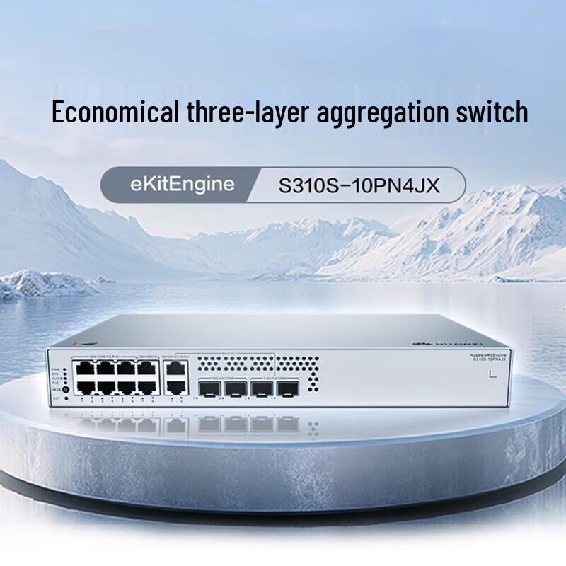 Huawei S310S-10PN4JX 10-Port 10G Layer 3 PoE Managed Switch