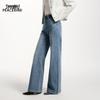 Peacebird AAHAG1460 Women's Flare Jeans