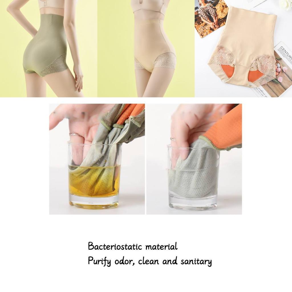 High Waisted Tummy Control Shapewear Panties