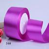 1 Volume 22 Meters Silk Satin Ribbons for Crafts Bow Handmade DIY Gift Wrap Party Wedding Decorative 6/10/15/20/25/40/50mm Tape