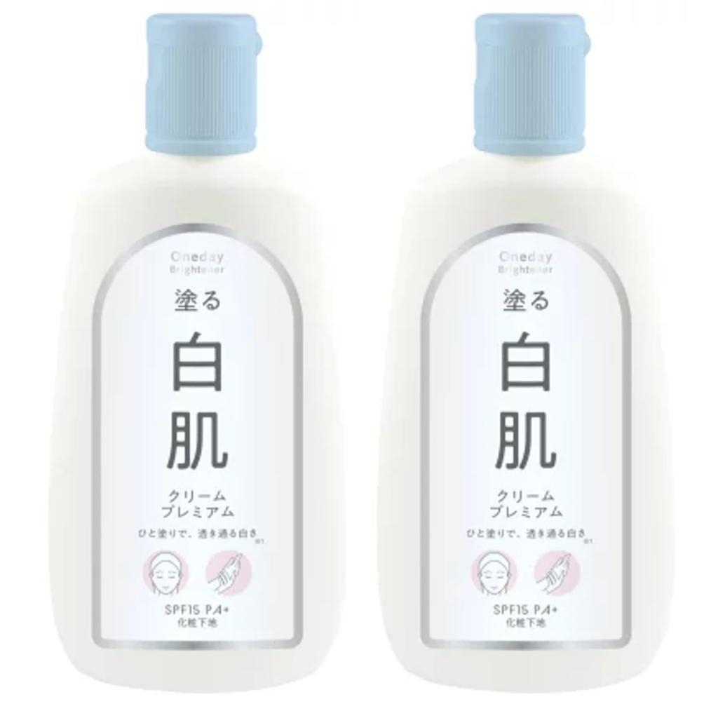 One Day Premium Brightening 120ml X 2 Makeup Korean Body Face Sticker Brightener, Cream, Base, Cosmetics, & [Stylist Included]