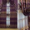 2PCS European-style Chenille Embroidered Thickening Blackout Curtains High-grade Living Room Bedroom Balcony Floor-to-ceiling Windows Nordic Curtains