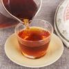 2009 Aged Pu'er Tea Gongting Chen Yun Cooked Tea 357g  Red Tea