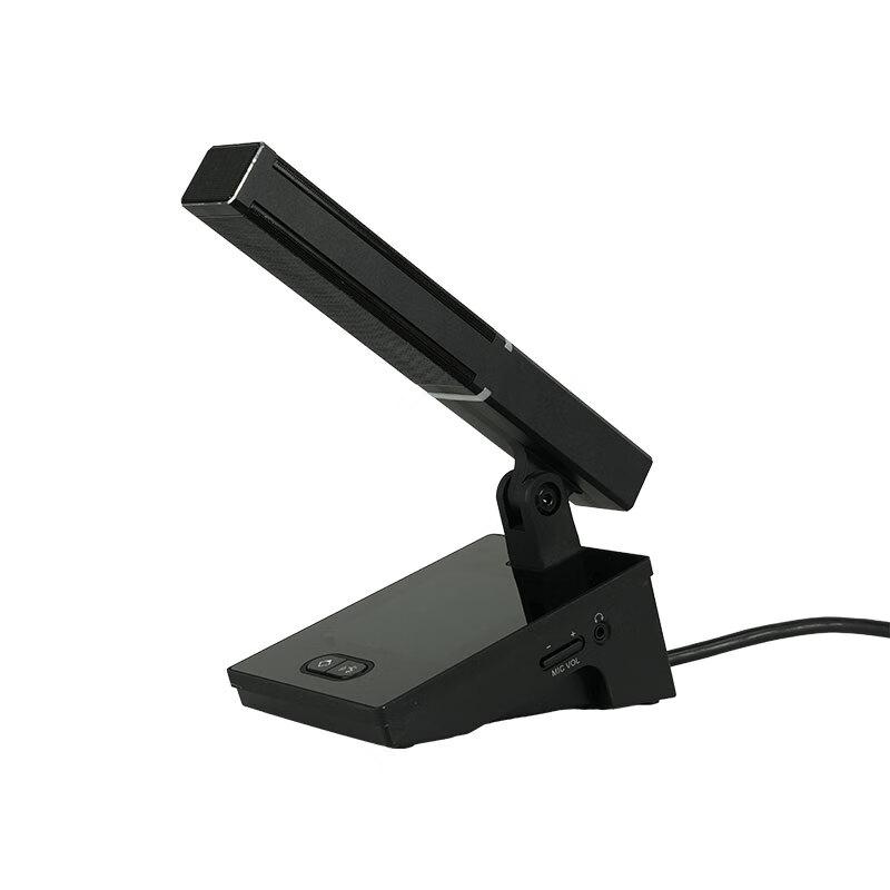 HUSHAN WLY80C Audio Video Conference Terminal (CN Version)