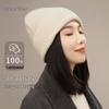 Shanghai Story Women's 100% Wool Knit Beanie