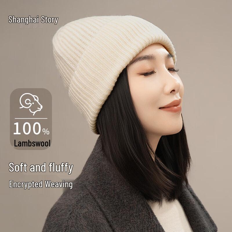 Shanghai Story Women's 100% Wool Knit Beanie