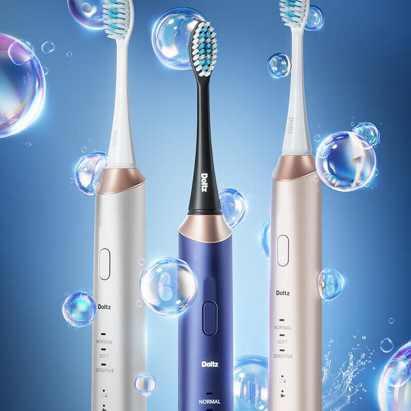 

Panasonic EW-DC14 Electric Toothbrush