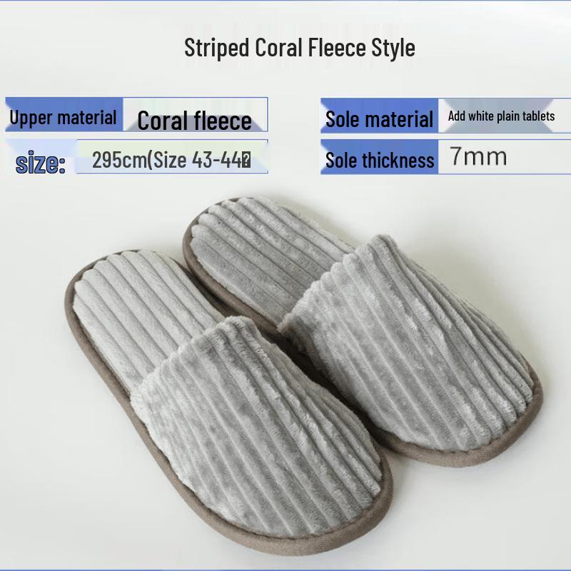 Xihe Disposable Coral Fleece Slippers, 50 Pairs