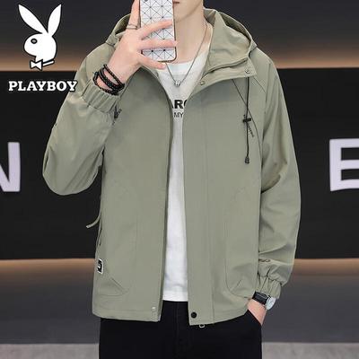 Men's Casual Hooded Windbreaker Jacket