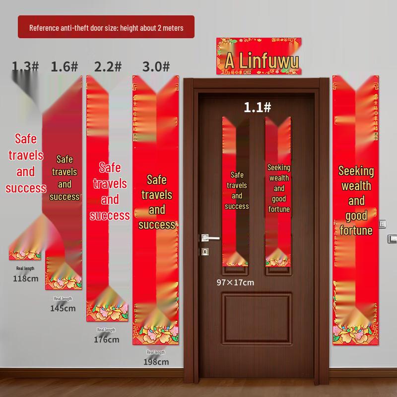 Luxurious Velvet Chinese New Year Couplets