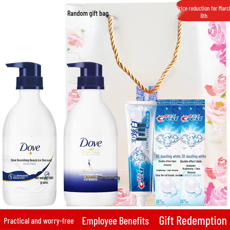 Dove Personal Care & Oral Hygiene Gift Set