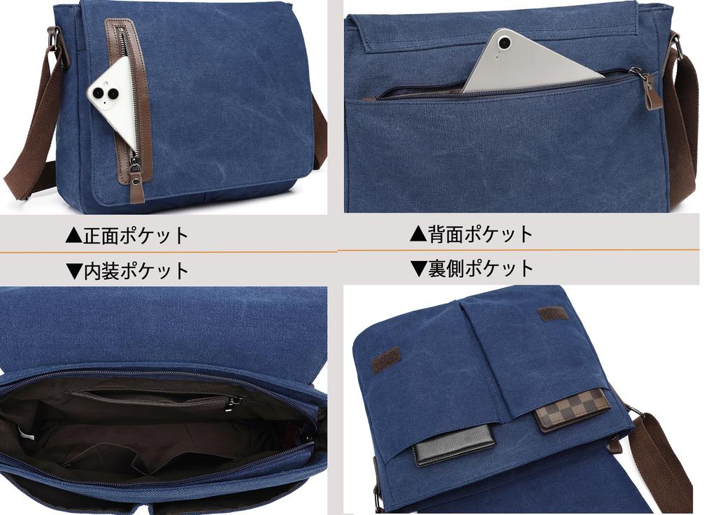 Canvas Shoulder A4 Messenger Crossbody Bag with Back Large Perfect for and Casual CC2432 Black CC-MAX Men's Bag, Size, Bag, 14-inch Capacity, Pocket,