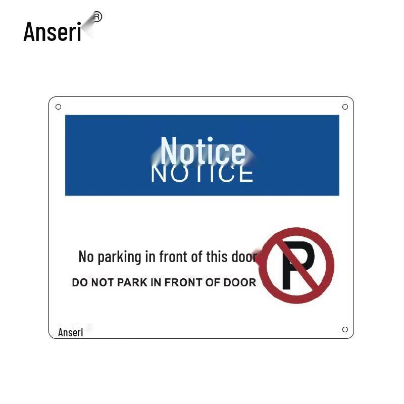 Ansell OSHA No Parking Safety Sign