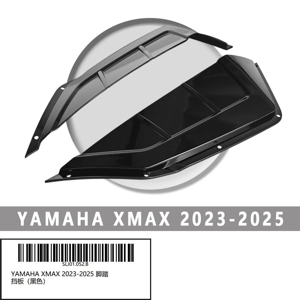 Deflector For YAMAHA XMAX 2023-2025 x max Motorcycle Leg Guard Side Wing Windshield Fairing