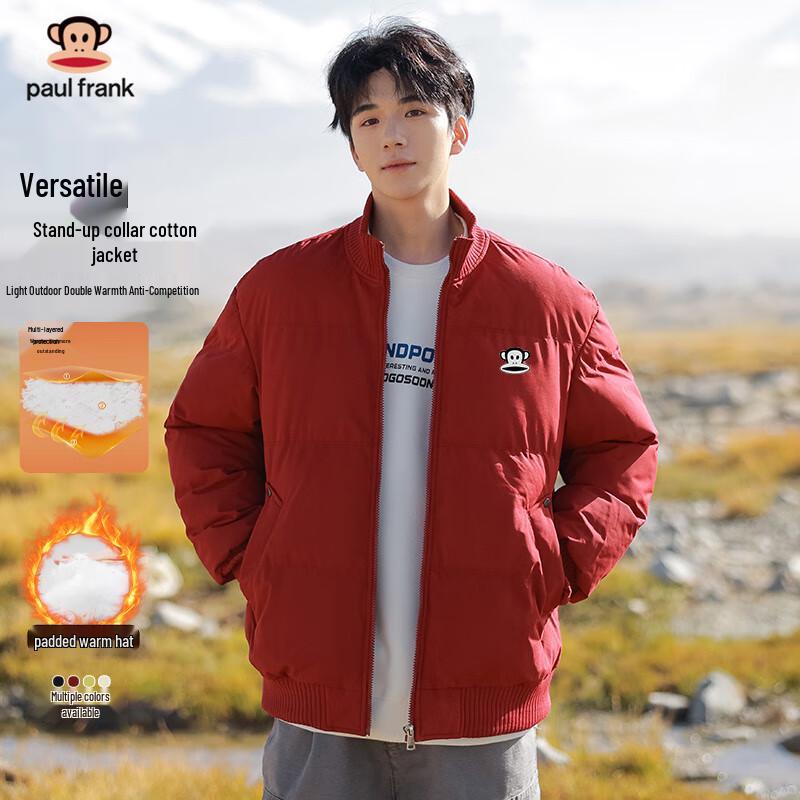 

Paul Frank Men s Stand Collar Padded Jacket 2XL