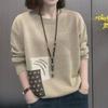Spring Autumn Women's Casual Loose Sweater In Contrasting Color with Long Sleeves Round Neck In Famous Ethnic Style, Fashionable Knitted Sweater