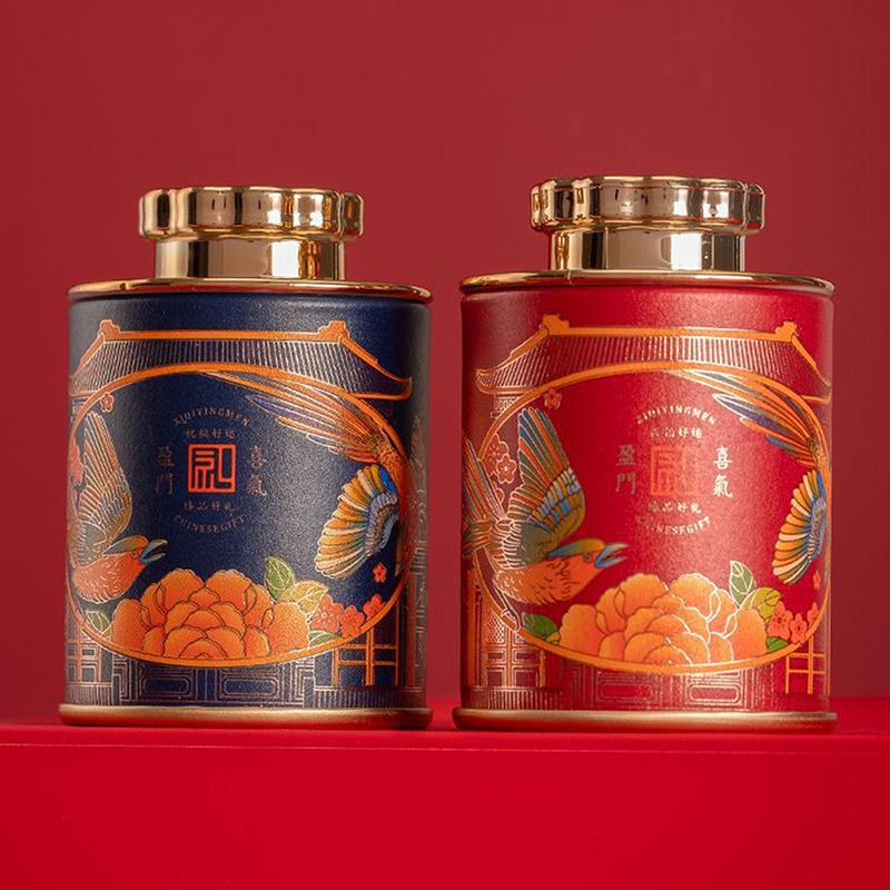 1ks Mini nádoba na čaj s víčkem Cukrovinky Retro Prázdné plechovky Nádoba Káva Pu'Er Sypaný Černý čaj Skladovací nádoba Plechovka Sklenice