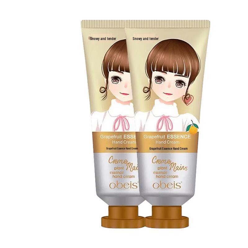 Oubasi Grapefruit Essence Hand Cream (2-Pack)