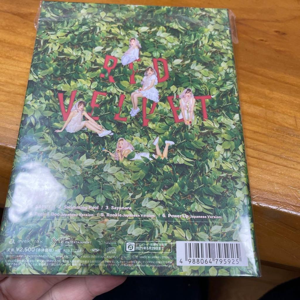 [USED] Red Velvet SAPPY First Press Limited Edition & First Press Edition