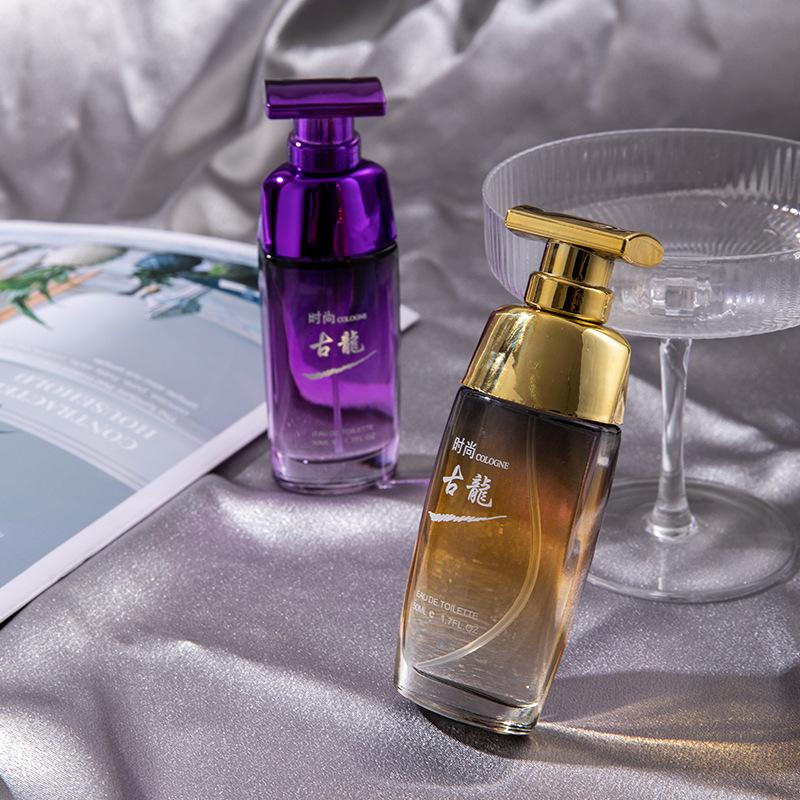 Male Fragrance Beautiful Girl Fashion Cologne Men's Perfume Lasting Light Fragrance Fresh Vietnam