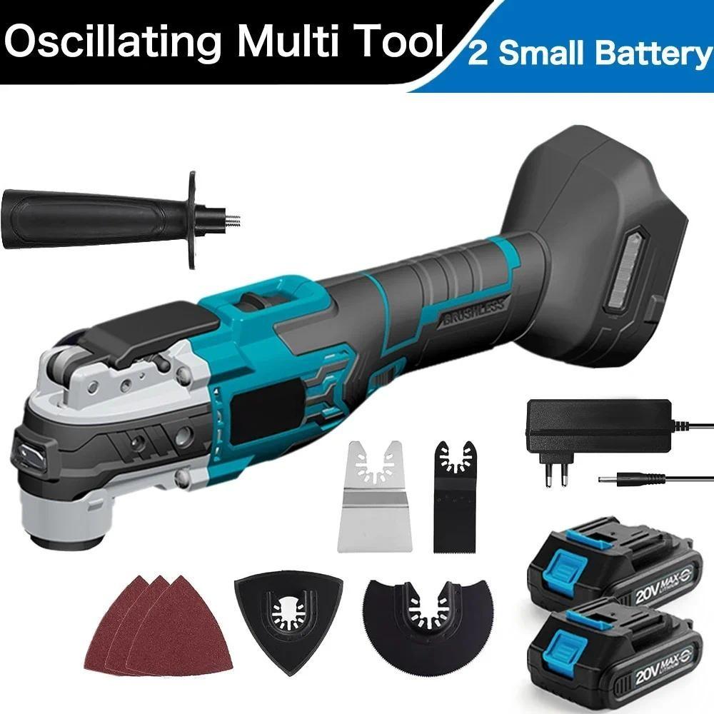 Brushless Electric Oscillating Variable Speed Trimmer Saw Renovation Power Machine Multi-function Tool