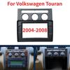 Car Frame Kit for Volkswagen Touran 2004-2008 Auto Center Console Holder Fascia Trim Bezel Frame Panel Kit