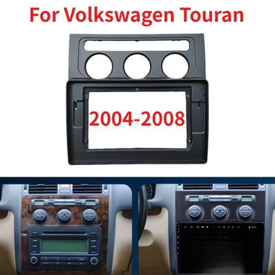 Car  Frame Kit for Volkswagen Touran 2004-2008 Auto  Center Console Holder Fascia Trim Bezel Frame Panel Kit