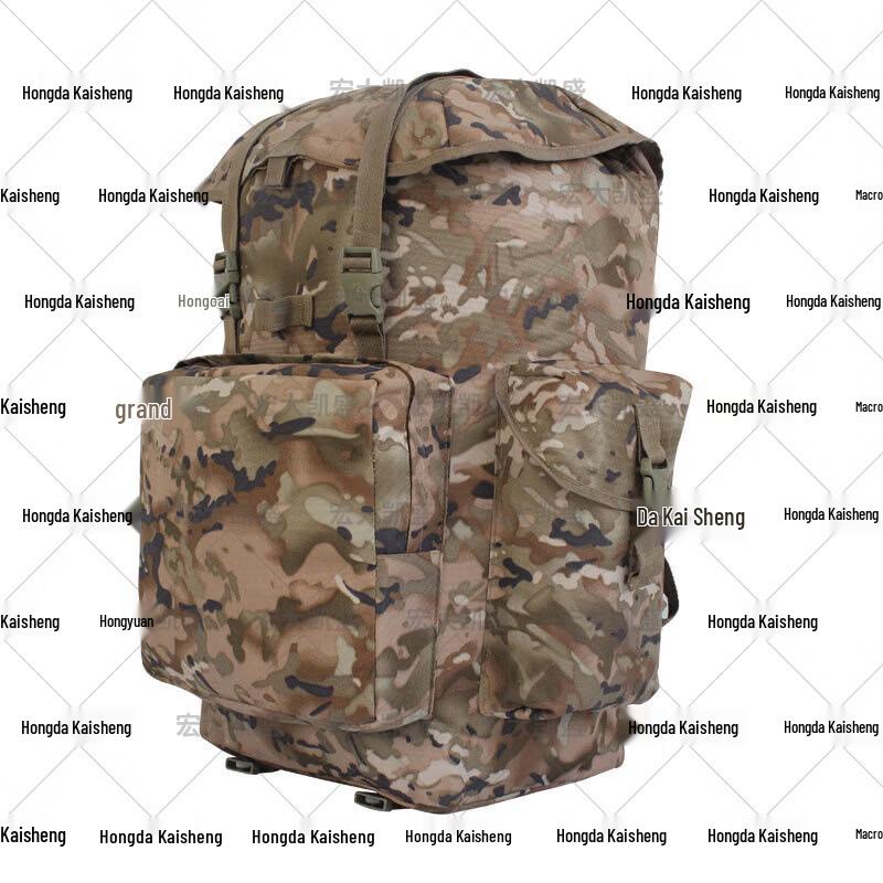 Hongda Kaisheng 09 Military Camouflage Outdoor Backpack
