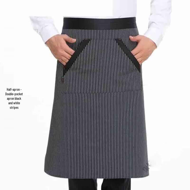 

Debo Professional Chef s Waist Apron
