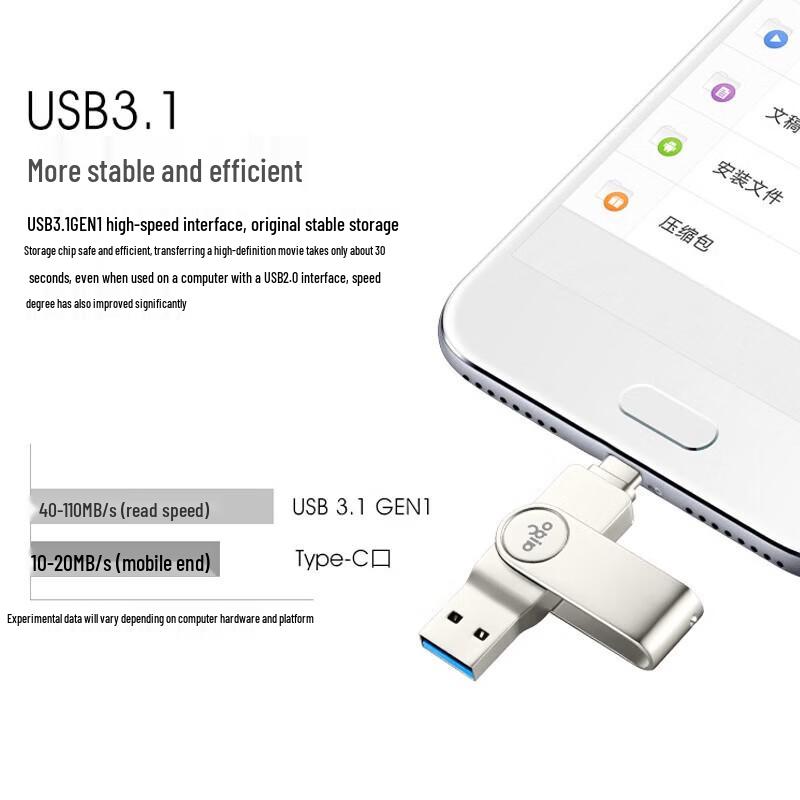 aigo U356 Type-C & USB 3.1 Dual-Head OTG USB Flash Drive