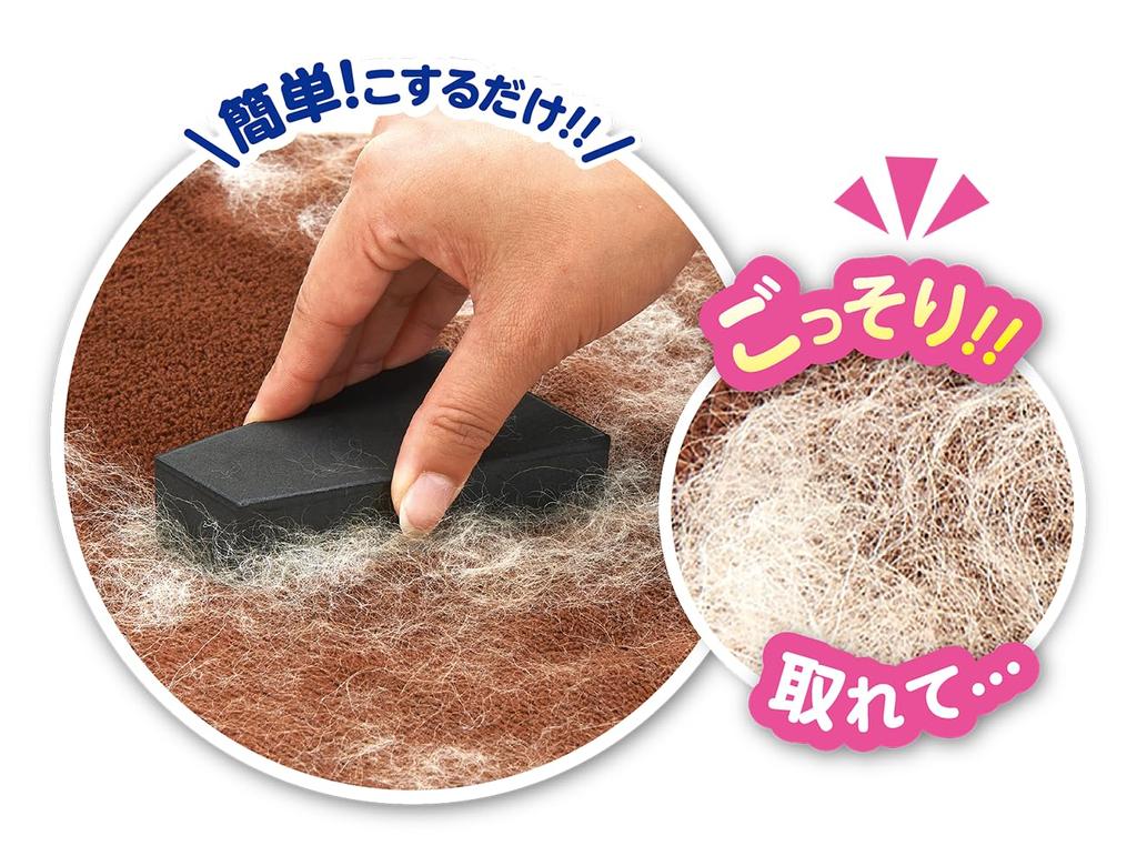 Marukan Thick Hair Collection Sponge