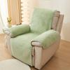 1pcs Seater Non-Slip Lamb Plush Recliner Sofa Mat Relax Armchair Covers Solid Color Dog Pet Kids Sofa Protector For Home Decor
