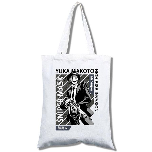 Tenkuu Shinpan - Dívčí plátěná kabelka, Invasion Animation Print Casual High Rise Crossbody Bag