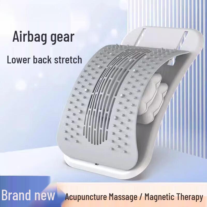 Adjustable Lumbar Spine Stretcher & Massager