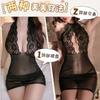 Sexy Nightclub Hip Skirt Passion Seduction Lingerie Women Flirting Pajamas Secretary Playing Costume Slightly Transparent Pure Desire