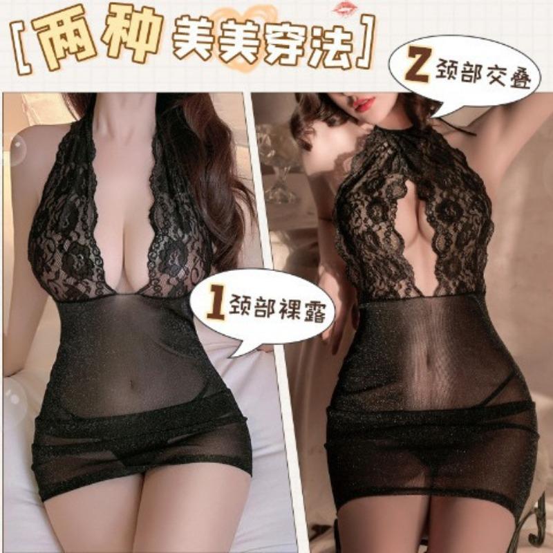Sexy Nightclub Hip Skirt Passion Seduction Lingerie Women Flirting Pajamas Secretary Playing Costume Slightly Transparent Pure Desire
